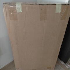 おむつ台の画像