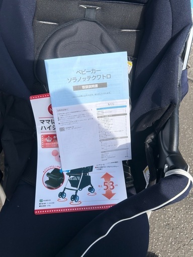 ベビーカー