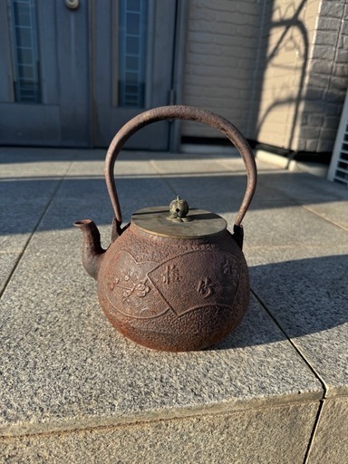 龍文堂造 鉄瓶 