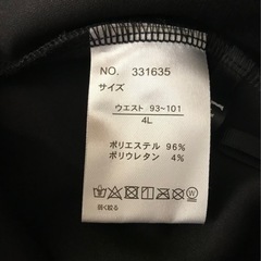 レディース大きいサイズ4Lの画像