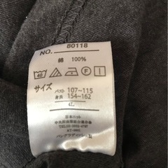 レディース大きいサイズ4Lの画像