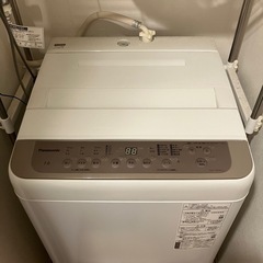 Panasonic 7キロ　全自動洗濯機　NA-F70PB15 概要 全自動洗濯機 NA-F70PB15 | 洗濯機・衣類乾燥機 | Panasonic