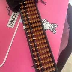 最終値下げ　めばえ　教材の画像