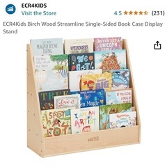 ECR4Kids Book Shelfの画像