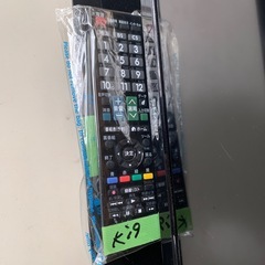 値下げ　2019年製 液晶テレビ 32型 リモコン付き 動作品の画像