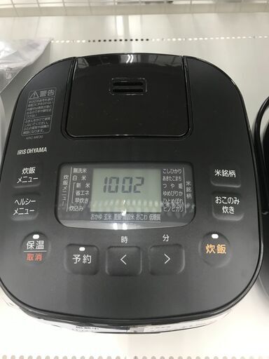 ★ジモティ割あり★ IRIS OHYAMA マイコンジャー炊飯器 3合 23年製 動作確認／クリーニング済み HJ4429