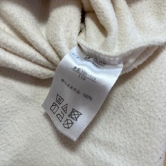 すみっコぐらし110cmフリースの画像