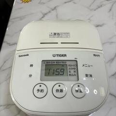 タイガー TIGER 炊飯ジャー JBU-A551 3合 2018年製 ホワイトの画像