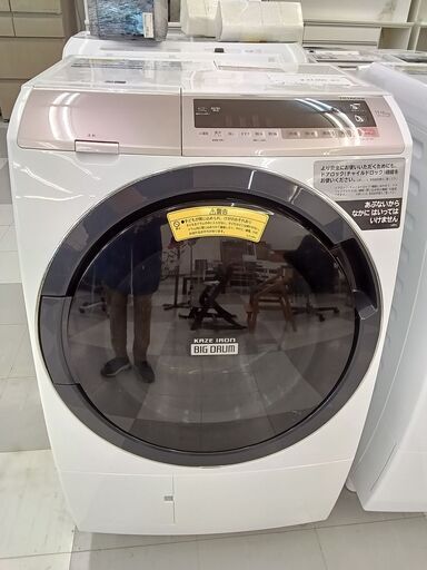 ★ジモティ割あり★ HITACHI ドラム式洗濯乾燥機 11/6kg 18年製 動作確認／クリーニング済み TC1394