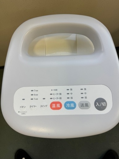 加湿つき温冷風扇
