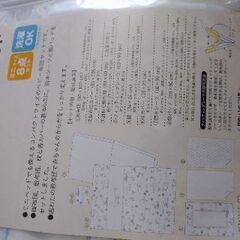 ベビー布団8点セット&プレイマット&アクティビティBOXの画像