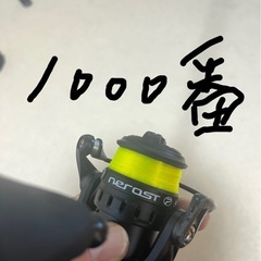 どんな釣りでもすぐ始められますセットの画像