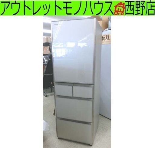 冷蔵庫 401L 5ドア 2018年製  日立 R-S40JL 片開き5ドア まんなか冷凍 大型 400Lクラス クリスタルシャンパン HITACHI  札幌 西野店