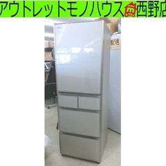 冷蔵庫 401L 5ドア 2018年製  日立 R-S40JL ...