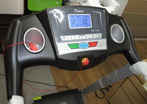 R456 ?期間限定値下げ！ Daikol ダイコー ランニングマシンDK-740C Used・美品
