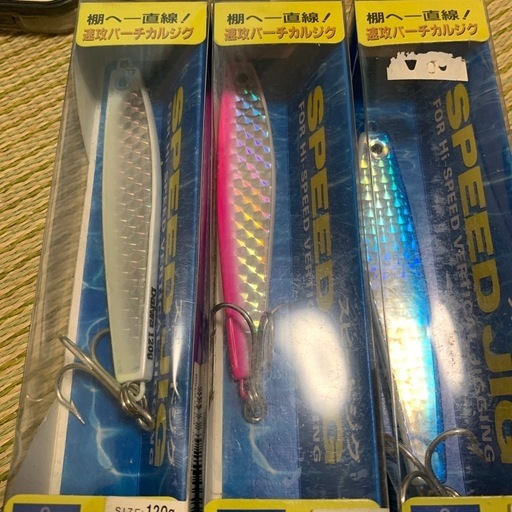 ダイワ　ジグ\n