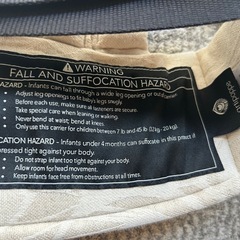 【美品】アーティポッペ　抱っこ紐
　の画像