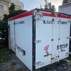 美品　保冷コンテナの画像