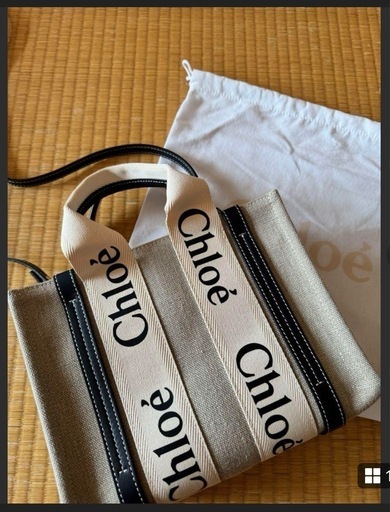 クロエ2wayトートバッグ