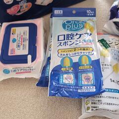 大人の介護用品の画像