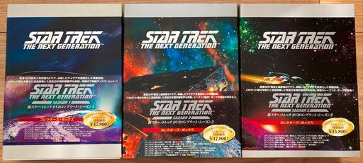 新スター･トレック DVDコンプリート　シーズン 1～7　２５周年記念VHS付き