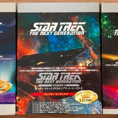 新スター･トレック DVDコンプリート　シーズン 1～7　２５周年記念VHS付きの画像
