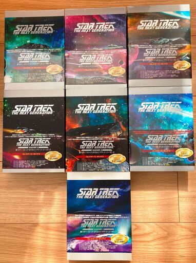 新スター･トレック DVDコンプリート　シーズン 1～7　２５周年記念VHS付き