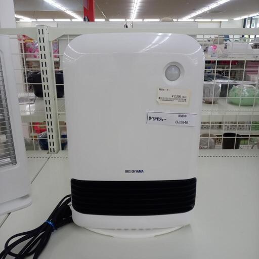 ★ジモティ割あり★ アイリスオーヤマ 電気ヒーター  19年製 ／クリーニング済み OJ5846