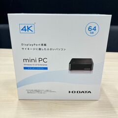 ミニPC　※まとめ売りあり