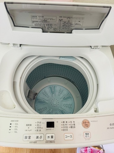 AQUA洗濯機