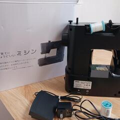 子育てにちょうどいいミシン