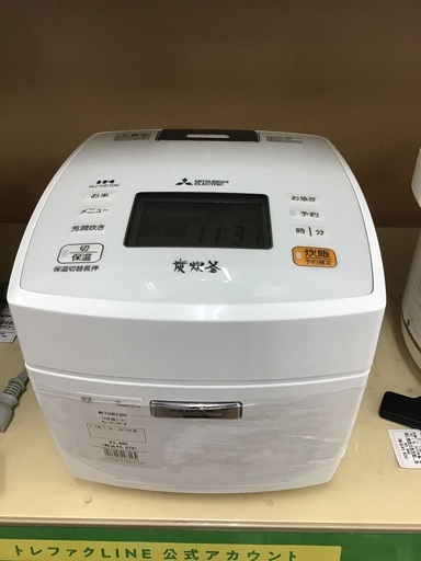 【トレファク神戸新長田】MITSUBISHIの炊飯器2015年製です!！【取りに来れる方限定】