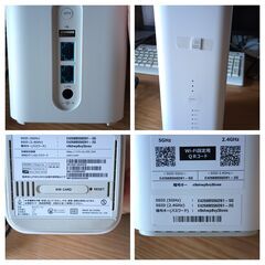 「引取限定」SoftBank Air ターミナル B610h-71a　中古美品の画像