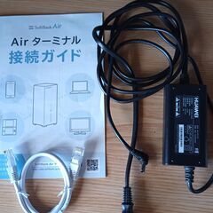 「引取限定」SoftBank Air ターミナル B610h-71a　中古美品の画像