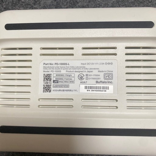 おもいでばこ 11ac対応モデル(2TB) ホワイト PD-1000S-L [PD1000SL]【FWNP】  商品：BUFFALO おもいでばこ 11ac対応モデル(2TB)  カラー：ホワイト PD-1000S-L [PD1000SL]  新品未使用の状態でこちらにて購入しました。（38000円）長く使う機会がなかったのでお譲り致します。※初期化済み 箱にやや汚れはありますが、本体には目立った傷等はありません。動作も問題ありません。リモコンの電池は抜いた状態で発送致します。  ご理解ある