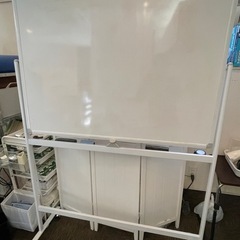 ホワイトボード