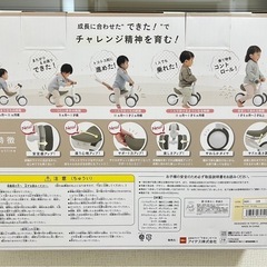 D-Bike miniワイドの画像
