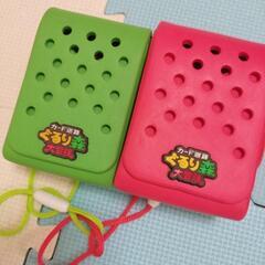 ひらぱー　ぐるりもり