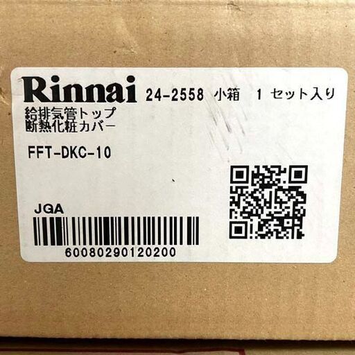 66ea3841b1faf876256b669b