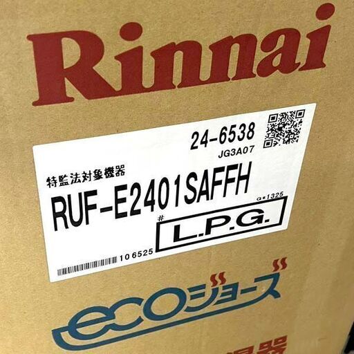 66ea3844b0f77f758294004d