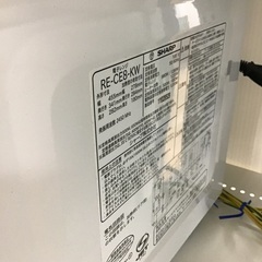 【トレファク神戸新長田】SHARPのオーブンレンジ2021年製です!【取りに来れる方限定】の画像