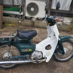 HONDAスーパーカブ中古実働品