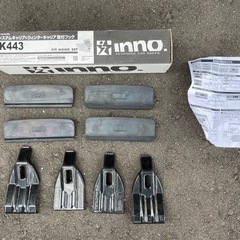 INNO システムキャリア　取付フック　K443