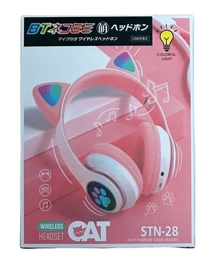 BTネコミミ 萌 マイク付き ワイヤレスヘッドホン  Bluetooth