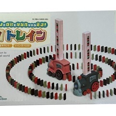 ドミノ トレイン ピンク