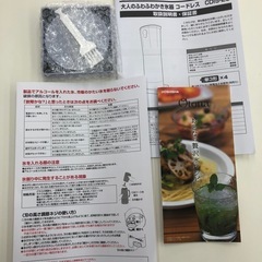 新品未使用　Qtona 氷かき器の画像