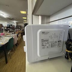 山善 YAMAZEN 電子レンジ YRB-177(W) 2019年製
