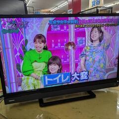 J583 ★TOSHIBA★32インチ地デジTV★32S21★2018年製