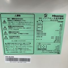 ハイセンス　冷蔵庫　2022年製　の画像