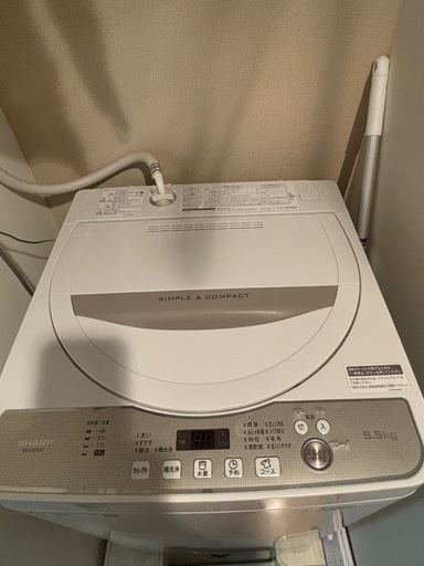 ?格安早い者勝ち?一人暮らし冷蔵庫＆洗濯機